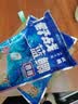 龙王恨鱼饵野战蓝鲫香腥钓饵江河湖库黑坑野钓鲫鱼鲤鱼草青鳊鱼钓鱼饵料 实拍图