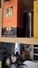 白云边四星陈酿 浓酱兼香型白酒 42度 500ml 单瓶装 家乡酒 实拍图