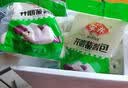 安井紫薯包 800g/袋 约27个 传统包子面点 速冻家庭装 早餐半成品 实拍图