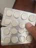 伊利 经典原味学生零食牛奶片  健康营养 奶香味浓 原味奶片160g*2 实拍图