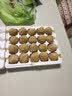 禾田下四川皮蛋黄心黄金溏心松花皮蛋无铅特产鸭蛋松花蛋整箱40枚批发 20枚 60-70G大蛋 实拍图