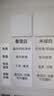 公牛（BULL）开关插座 G12系列 一开双控五孔插座奶油风86型G12E334S 暮雪白 实拍图