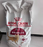 皇家猫粮 成猫猫粮 营养均衡 F32 通用粮 1-7岁 15KG 实拍图