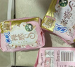 苏菲【王楚然同款】裸感S贵族棉纯棉日用卫生巾25cm6片姨妈巾京东自营 实拍图