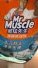 威猛先生（Mr Muscle）免刷洗 强效洁厕灵 洁厕剂 馥郁繁花型 马桶清洁 600gX2瓶 实拍图