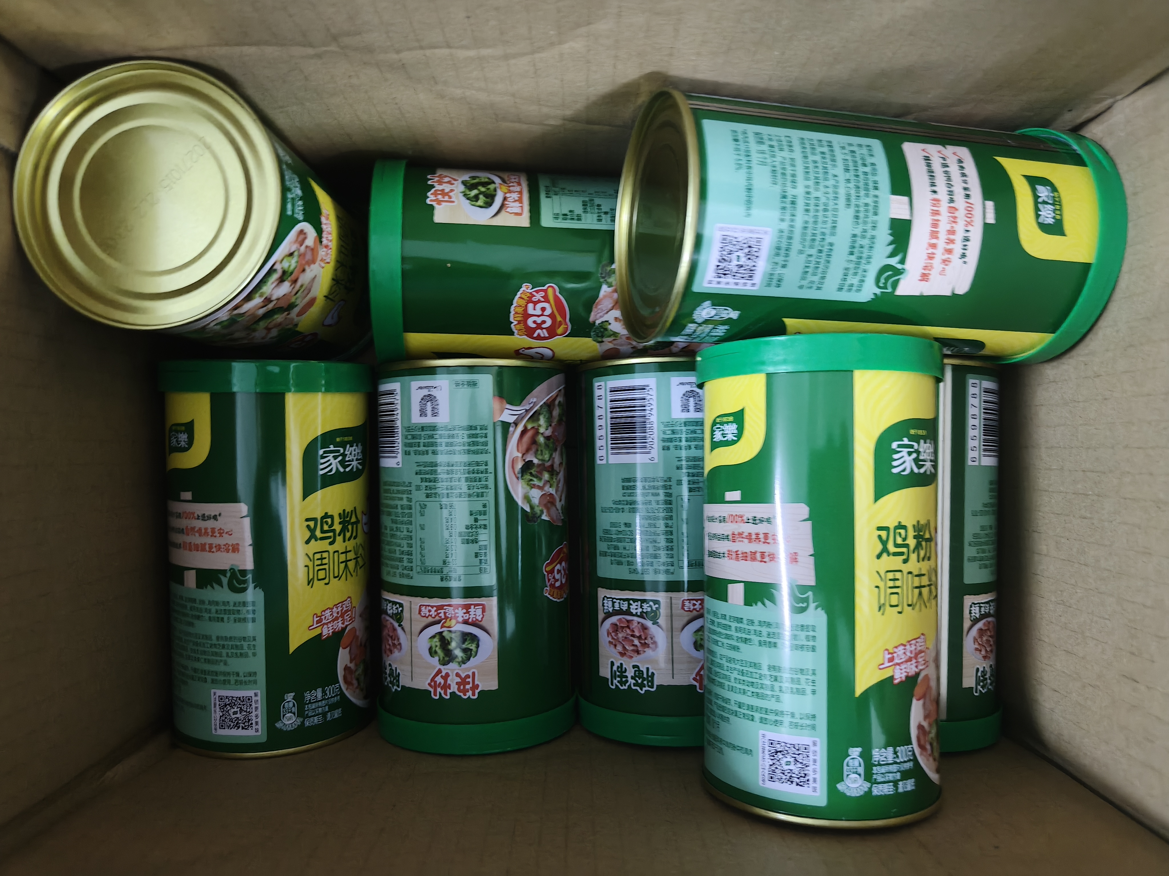 家乐鸡粉调味料300g*3罐【三倍鸡肉含量】家用炒菜煲汤提鲜 实拍图