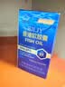 素立达鱼油高纯度97%EPA秘鲁深海鱼油实测99%omega-3辅助降血脂 60粒 60粒*6瓶 家庭组合囤货装|超划算 实拍图