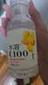农夫山泉水溶C100柠檬味复合果汁饮料250ml*12瓶组合 满足每日所需维生素C 实拍图