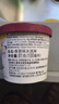哈根达斯（Haagen-Dazs）6杯组合装 经典巧克力/香草/草莓100ml*6冰淇淋礼盒 量贩装 实拍图