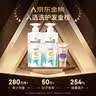 潘婷氨基酸洗发水丝质顺滑洗500*2+护40ml洗发水洗头膏洗护套装 实拍图