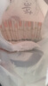 好奇（Huggies）铂金装小桃裤成长裤L120片(9-14kg)尿不湿拉拉裤【夏季散热王】 实拍图