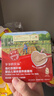 爷爷的农场婴幼儿猪肝粉40g 宝宝辅食强化铁肝粉调味拌饭料6个月以上补铁 实拍图