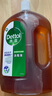 滴露（Dettol）消毒液衣物消毒水1.8L*2 洗衣除菌家居除螨杀菌 灭活HPV16病毒 实拍图