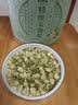 民补堂特级茉莉花茶2026新茶茉莉花干苞无硫浓香冷泡茶叶自己喝100g 实拍图