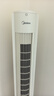 美的（Midea）【遥控定时】家用塔扇 节能电风扇 柔风轻音无叶风扇 摇头大风力落地扇/立式母婴扇小风扇 ZAH09MY 实拍图