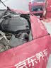 美孚（Mobil）全合成汽机油0W-40 SP级1L*5 金美经典表现 汽车保养京东养车自营 实拍图