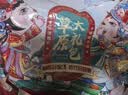 荤八厨内蒙古牛肉片200g*5 牛肉生鲜肥牛片卷齐齐哈尔烤肉潮汕火锅食材 实拍图