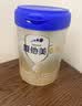 爱他美（Aptamil）爱他美 卓傲婴儿配方奶粉 1段(0-6月适用) 800g*1罐 进口 实拍图