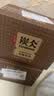 农夫山泉 炭仌咖啡 低糖拿铁 即饮咖啡铝罐270ml*6瓶 纸箱装 实拍图