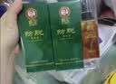 霸王防脱精华液生姜侧柏叶人参何首乌控油去屑头皮精华营养套装175ml 实拍图
