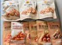良品铺子坚果零食礼盒组合2338g休闲零食大礼包含开心果核桃节日送礼团购 实拍图