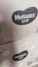 好奇（Huggies）铂金装小桃裤纸尿裤XL96片(12-17kg)加大号尿不湿【夏季散热王】 实拍图