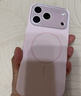 Apple/苹果【点击“立即领取“享补贴】iPhone 17 Pro Max 1TB 银色 移动联通电信5G 双卡双待手机 实拍图
