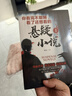 干发帽超强吸水速干珊瑚绒加大加长包头发浴帽女擦头大毛巾浴巾 干发帽【粉色】1条 实拍图