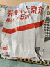 步云防臭鞋垫男除臭留香软底鞋垫女运动吸汗透气抗菌净味四季皮鞋垫子 10双-除臭留香1101 43 实拍图