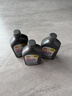 壳牌（Shell）全合成机油超凡喜力0W-20 API SP/GF-6A级 1L灰壳保养香港进口 实拍图
