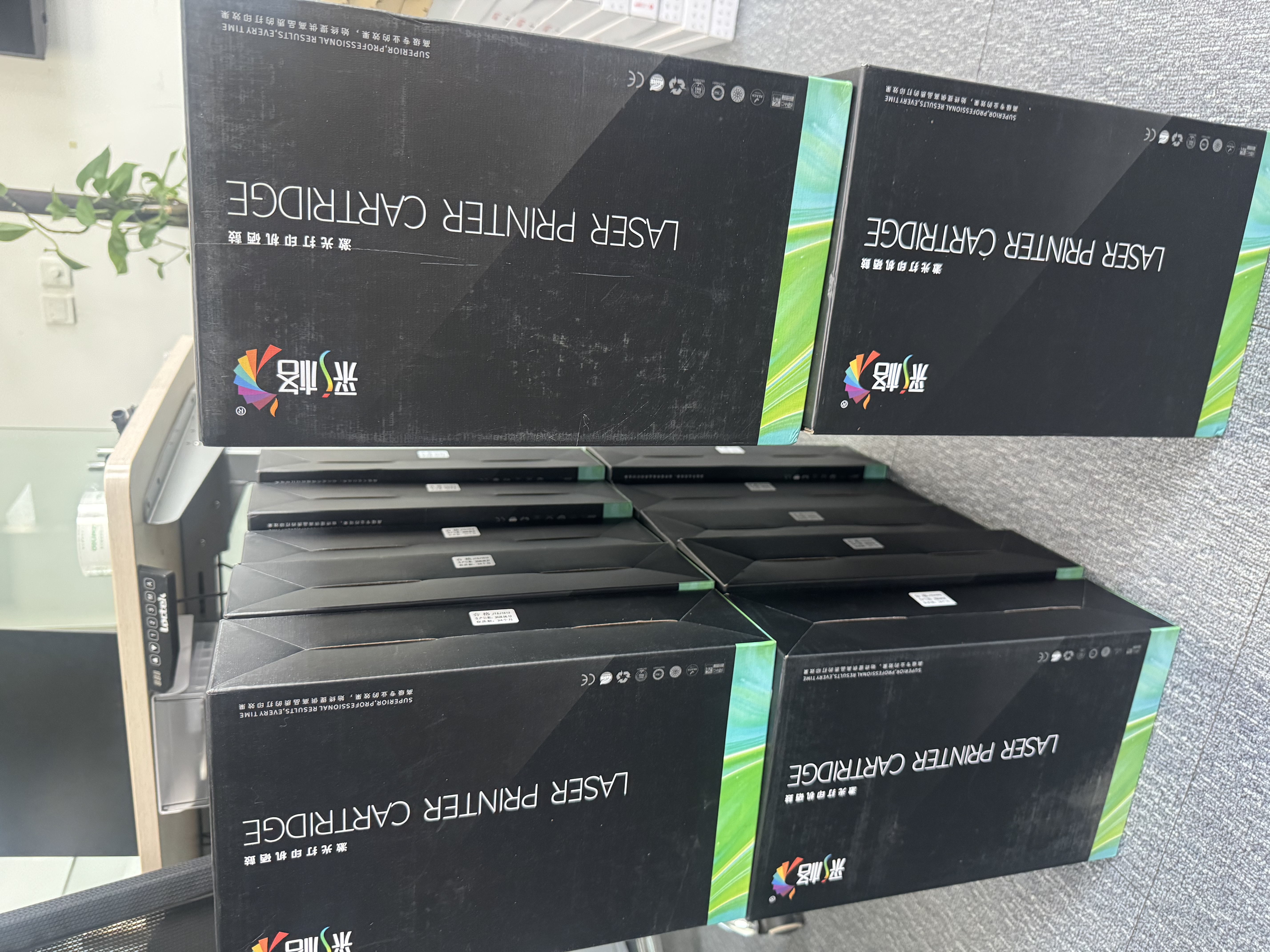 彩格CRG054H硒鼓适用佳能mf643cdw硒鼓LBP621cw LBP623cdw MF641cw MF642cdw MF645cx 643cdw硒鼓crg054硒鼓 实拍图