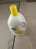 滴露（Dettol）衣物消毒液除菌柠檬3L 99.9%杀菌除螨内衣裤衣服消毒水配洗衣液 实拍图