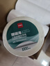 得力50*30mm 1000张*16卷 珊瑚海三防热敏标签纸 奶茶服饰 11885【适配3寸标签机720C等】 实拍图