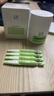 玉泽（Dr.Yu）焕白淡斑修护霜50g 美白淡斑提亮肤色护肤品七夕情人节礼物 实拍图