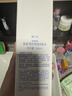 自然堂【常华森同款】雪域修护保湿冰肌水160ml*2(清润) 清透保湿爽肤水 实拍图
