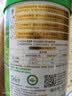 爷爷的农场有机婴幼儿米粉6-12个月225g胡萝卜苹果味辅食米糊维D+钙7月+ 实拍图