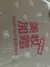 兰蔻超修小黑瓶精华30ml护肤品套装化妆品礼盒生日礼物送女友 实拍图