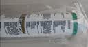 瓦克（WACKER）GM玻璃胶通用型厨卫密封胶美容胶中性门窗橱柜封边胶透明 实拍图