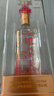 泸州老窖 六年窖头曲珍品 浓香型白酒 52度500ml 2瓶（配礼袋） 实拍图