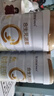 合生元（BIOSTIME）派星 较大婴儿配方奶粉2段新版(6-12个月)800g6罐 6重HMO+DHA 实拍图