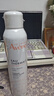 雅漾（Avene）舒泉保湿喷雾300ML 补水舒缓修护敏肌爽肤水护肤晒后湿敷七夕礼物 实拍图