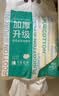 全棉时代洗脸巾160抽*1提悬挂式100%棉柔一次性毛巾20*20CM 实拍图