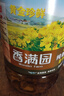 香满园天天谷香低芥酸纯香【保真菜籽油】非转菜籽油5L 金龙鱼荣誉出品 实拍图