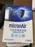 科德宝空调滤清器CF025适用高尔夫6速腾CC明锐途安途观迈腾Q3帕萨特尚酷 实拍图