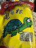 寸金（INCH-GOLD） 经典龟龟粮500g 乌龟 巴西龟饲料 水龟、半水龟粮 上浮型  实拍图