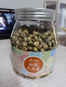 虎标中国香港品牌 花草茶 桐乡胎菊菊花茶 泡水喝的120g/罐装 实拍图