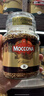 摩可纳（Moccona）经典8号冻干速溶黑咖100g瓶装 深烘进口拿铁美式健身0糖400次咖啡 实拍图