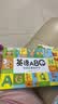 孩悦 英语启蒙有声书充电版幼儿早教互动游戏发声书英文字母启蒙宝宝学说话早教启蒙英儿童英语启蒙点读书轻松学英语暑假作业早教儿童节礼物六一礼物成长礼物 实拍图