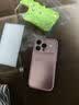 蓝妮子适用 苹果17/pro手机壳 iphone17promax手机壳镭射英文 苹果16promax手机壳15PROMAX保护套男女款 【月光白】镭射彩银hello英文-秒变17外观 苹果17ProM 晒单实拍图