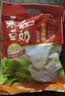 永和豆浆无添加蔗糖豆奶粉510g 30g*17小包高蛋白非转基因 即食早餐 实拍图